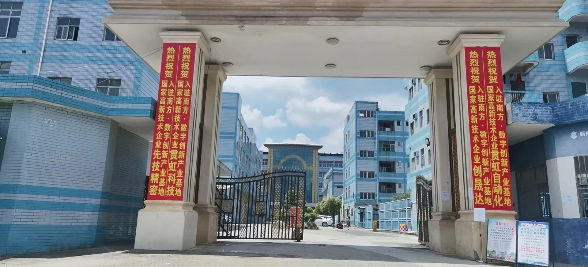 new base02 new base02