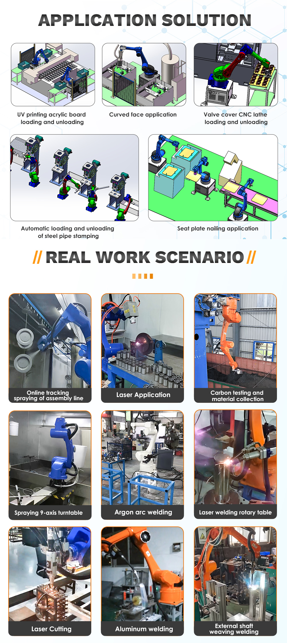 1750404342481530.jpg SZGH-T1600-10C 04.jpg